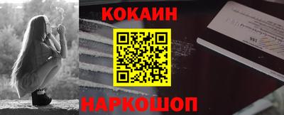крисы Заволжье