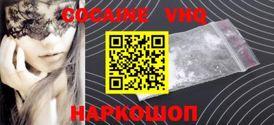 крисы Заволжье