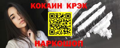 крисы Заволжье