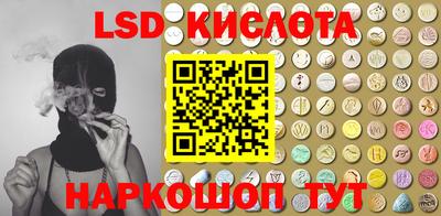 крисы Заволжье