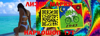 прущая мука Заводоуковск