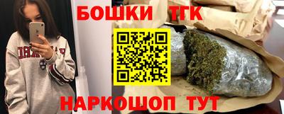 крисы Заволжье