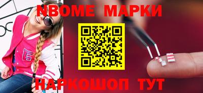 прущая мука Заводоуковск