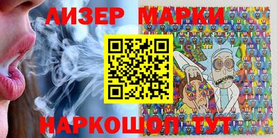 прущая мука Заводоуковск