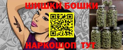 мдма Жуковский