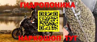 мдма Жуковский
