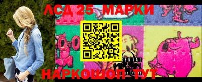 прущая мука Заводоуковск