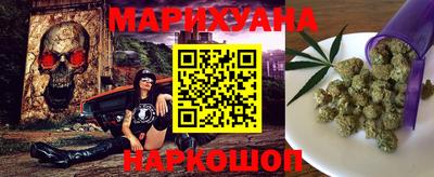 крисы Заволжье