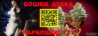 прущая мука Заводоуковск