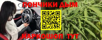мдма Жуковский