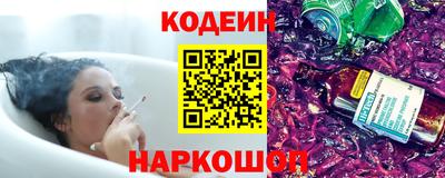 прущая мука Заводоуковск