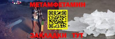 крисы Заволжье
