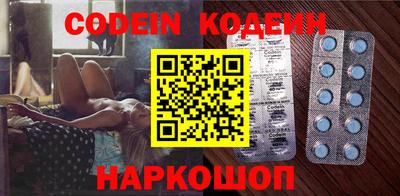 прущая мука Заводоуковск