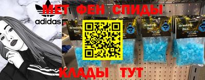 крисы Заволжье