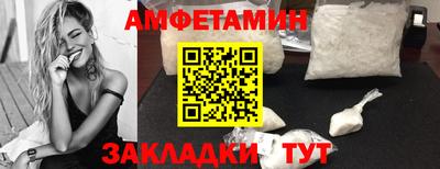 мдма Жуковский