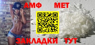 крисы Заволжье