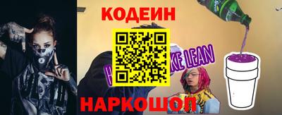 крисы Заволжье