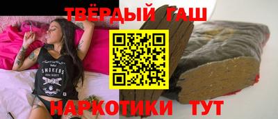 мдма Жуковский