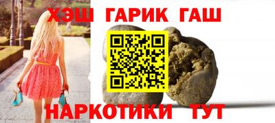 крисы Заволжье